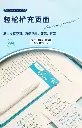 484315194_674840685057035_6849500164063362589_n.webp
