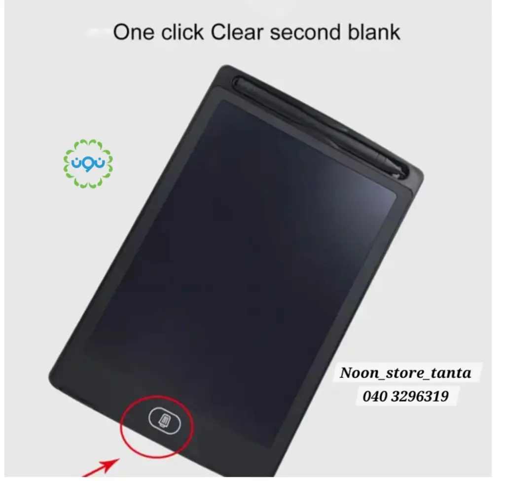 484085215_672068645334239_689796706374197394_n (1).webp