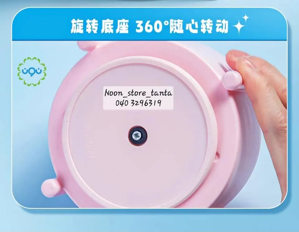 484826722_674420008432436_6837179250311326953_n.webp