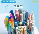 485157043_674420015099102_6506352773223868274_n.webp