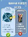 image_1024
