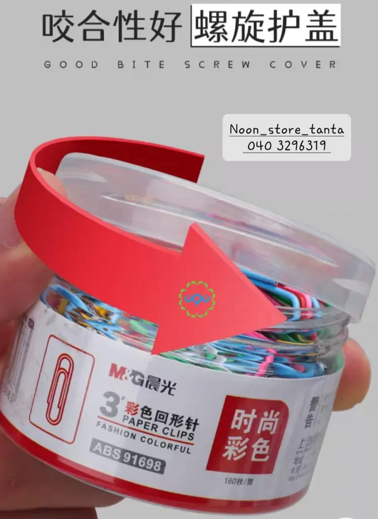 484118680_669776702230100_5443544332239262249_n.webp