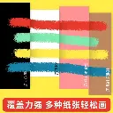482222228_669047182303052_3372900225143489010_n.webp