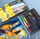 482224841_669047198969717_2301257401456106902_n.webp