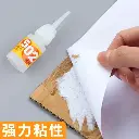 481764099_662779566263147_4114605775888833477_n.webp
