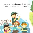 Untitled.webp