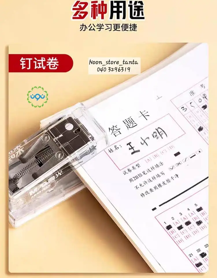484950985_674990775042026_8735023010644939782_n.webp