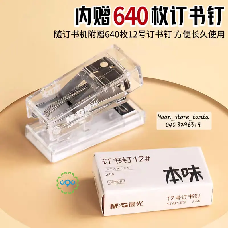 485308421_674990455042058_3652375934909581518_n.webp