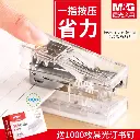 485381000_674990395042064_6533096178520972427_n.webp