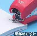 482319981_667894792418291_1722983247252809190_n.webp