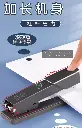 484435191_671423018732135_802085604217215451_n.webp