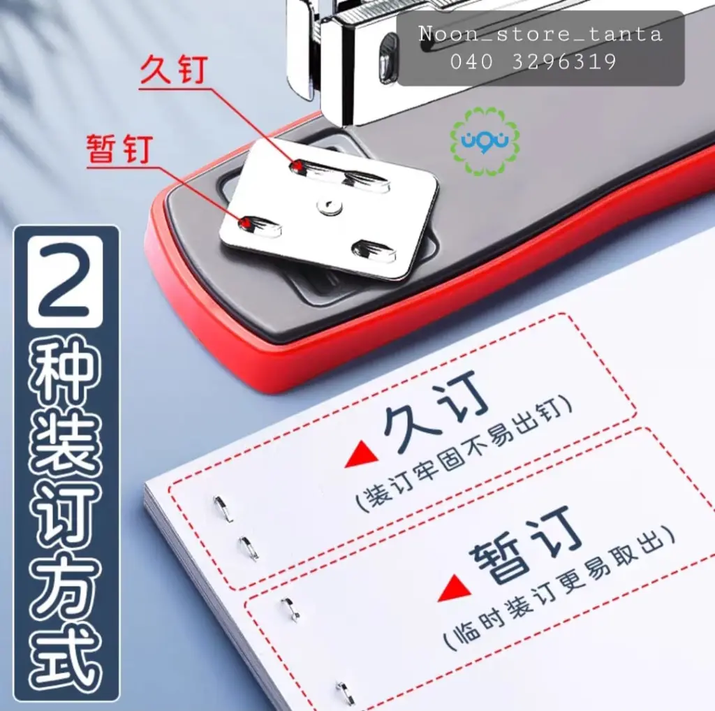 484075757_671423148732122_7316440116132341804_n.webp
