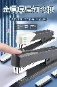 482986888_671423105398793_4152841197346831846_n.webp