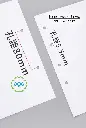 483064725_670405945500509_6373159421257971140_n.webp