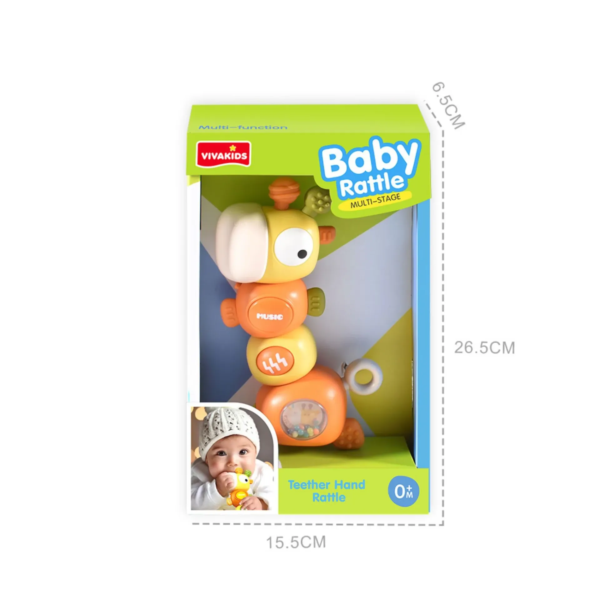 زرافة عضاضه Baby rattle