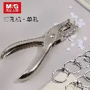 خرامه Metal held puncher single hole