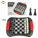 شطرنج صغير بلاستيك chess magnetic game