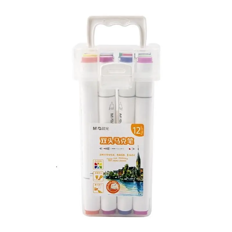 [M&G] طقم فنون 12 قلم M&G Marker pen set