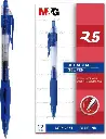 قلم جيل ازرق M&G Retractable Gel Ink Ball Pens, Fine Point, 0.7mm