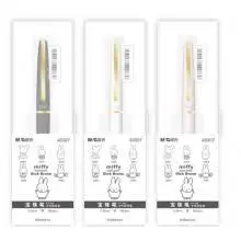 [M&G] قلم رولر 0.5 Gift box miffy
