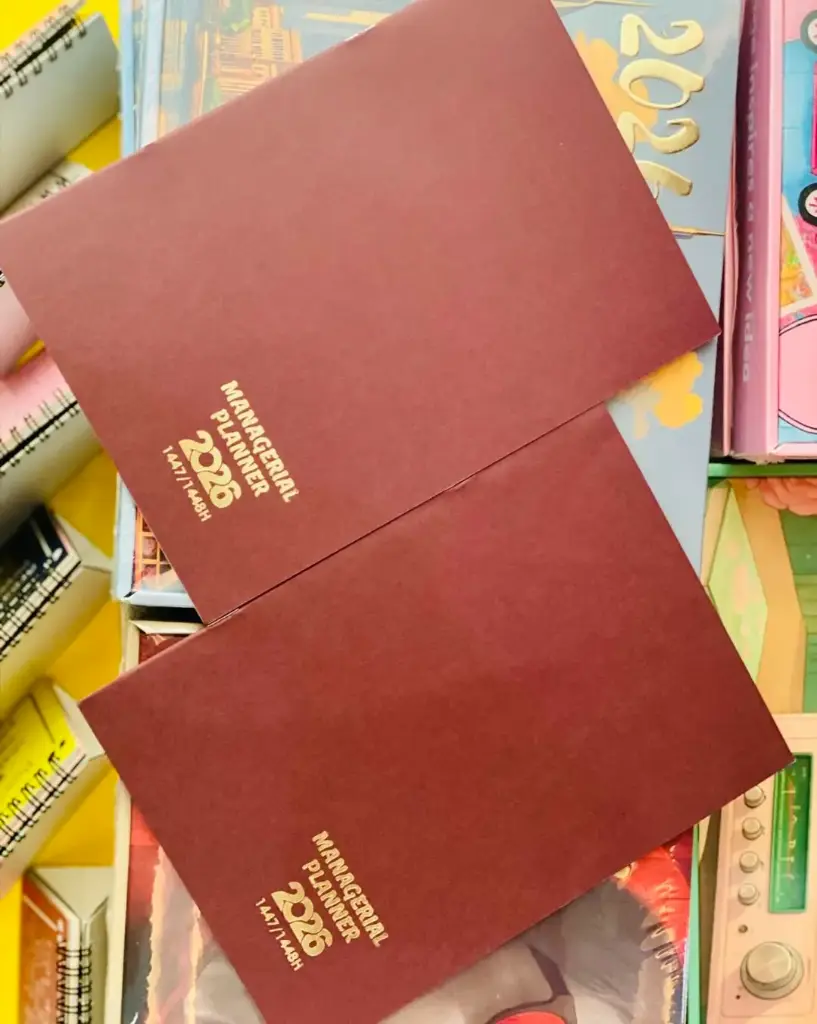 مخطط 2026 الثريا