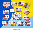 ملصقات الاذكار موون