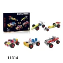 ميكانو 236 قطعه Metal model Racing 236pcs
