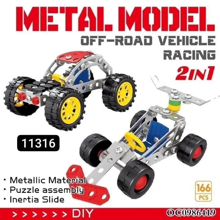 ميكانو 166 قطعه Metal model racing 166pcs