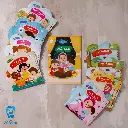 احكيلي يا ماما