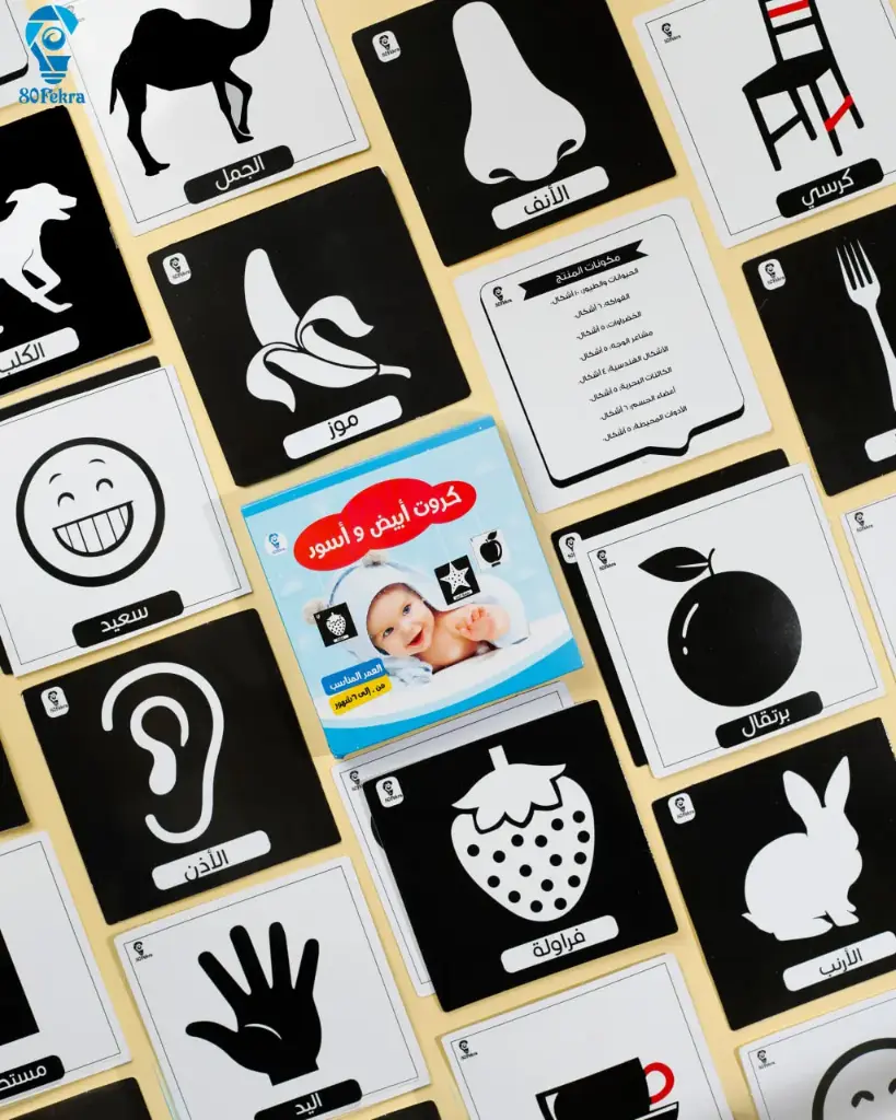 مجموعه ابيض واسود 