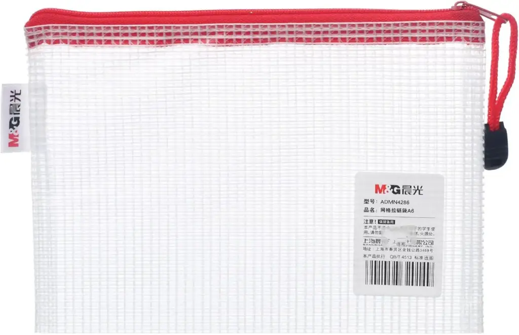 ظرف سوسته M&G Zipper Envelope, A5 Size