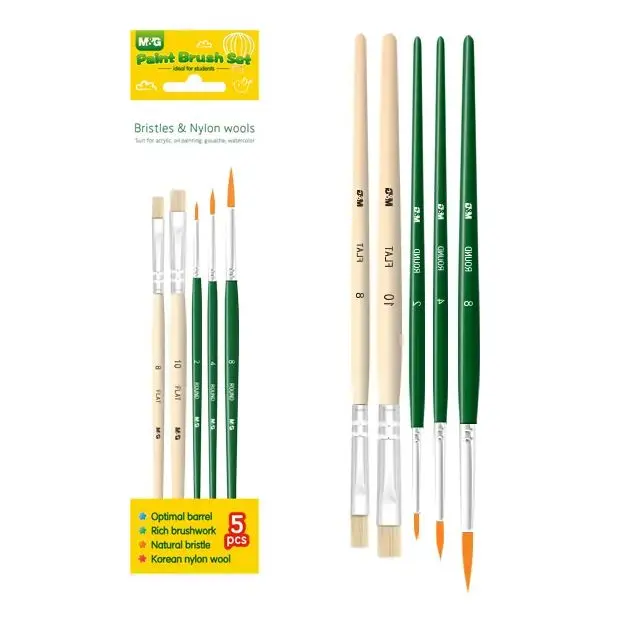 طقم فرش ام جي 2-6-8-10 M&G Chenguang WATER BRUSH SET BRISTLES & NYLON WOOLS - 5 PCS