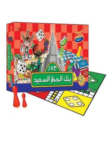 [Nilco] بنك الحظ السعيد