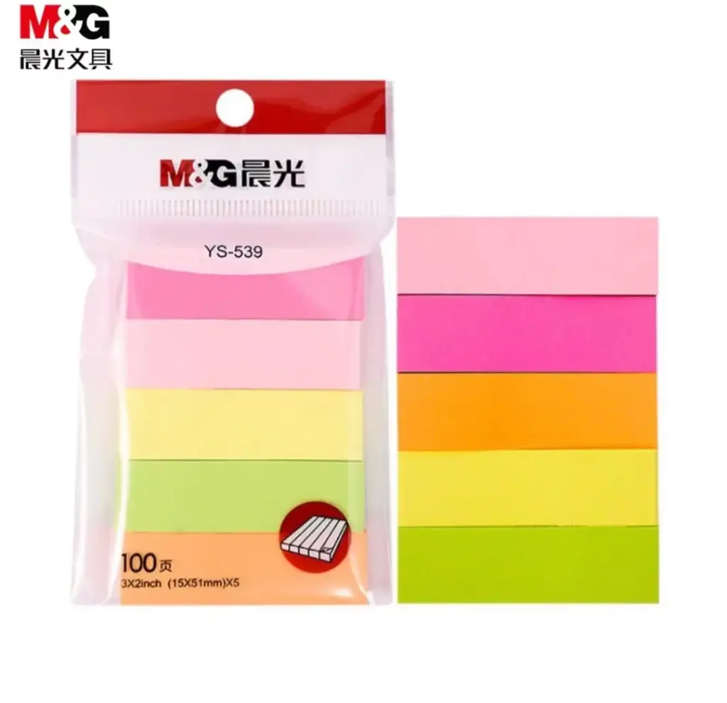 ستيكي نون M&G الوان Sticky note