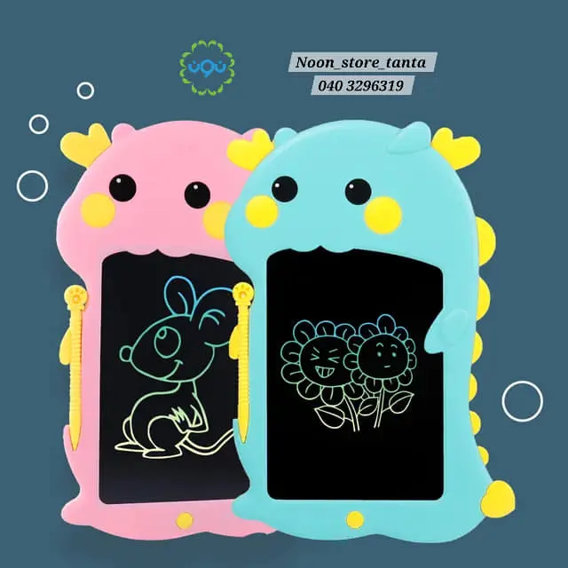 LCD panel 8.5 Inch with shape