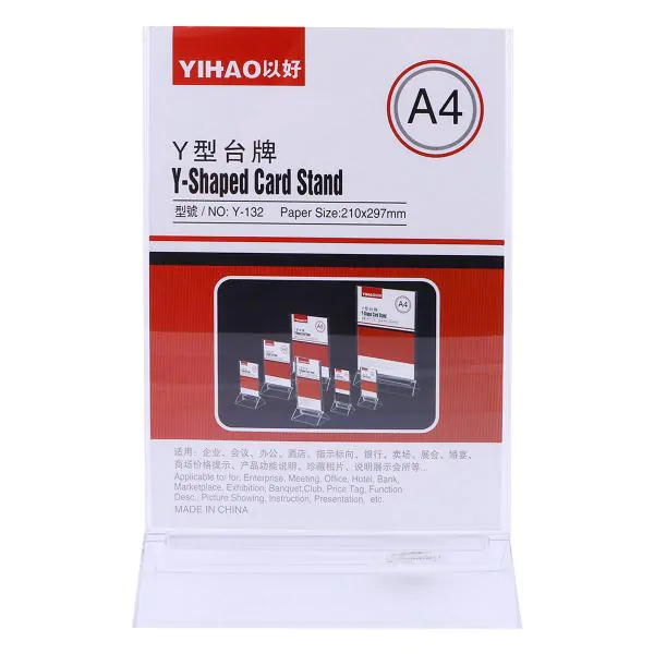 ستاند A4 اكريليك