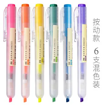 قلم مظهر سوسته اصفر M&G Fluorescent highlighter pen