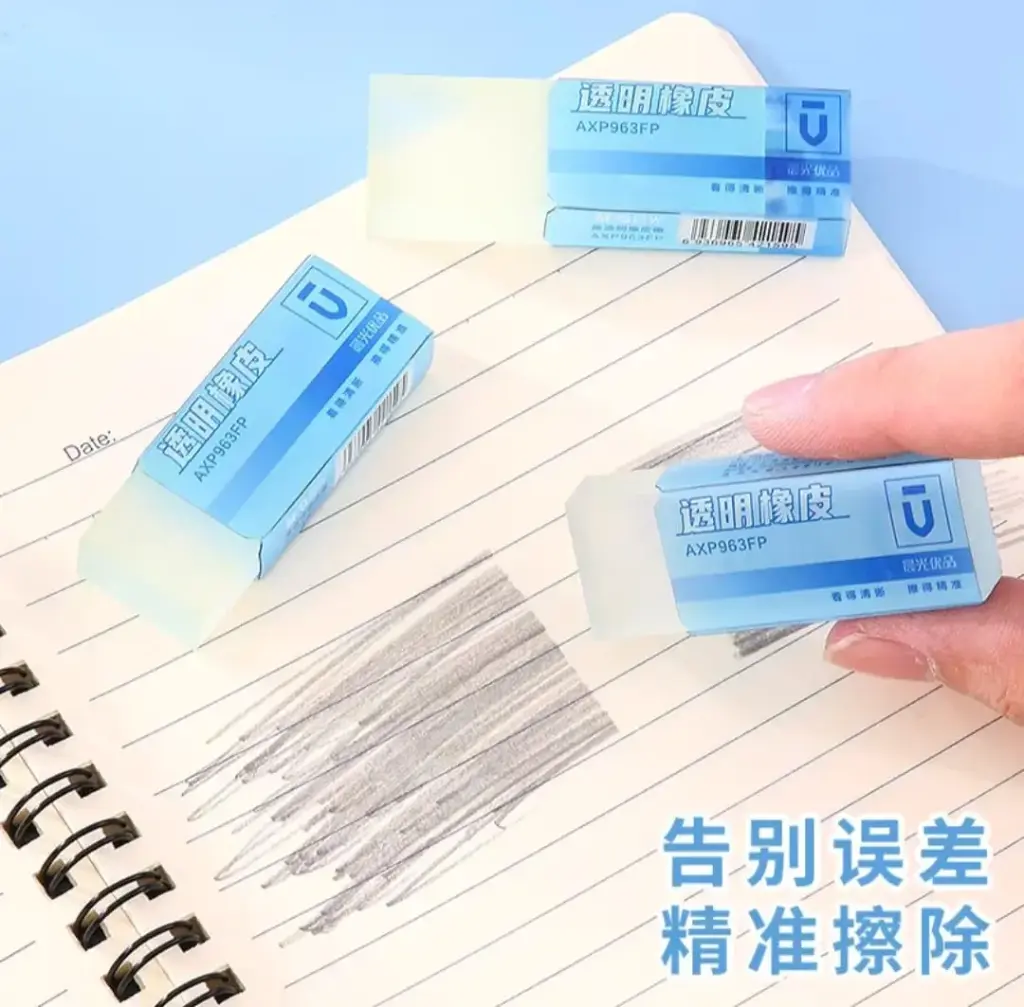 استيكه M&G شفافه