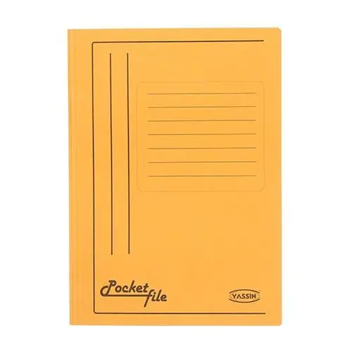 دوسيه ورق Procket File Yassin 
