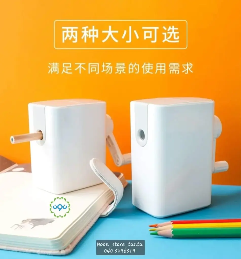 برايه مكتب 5690