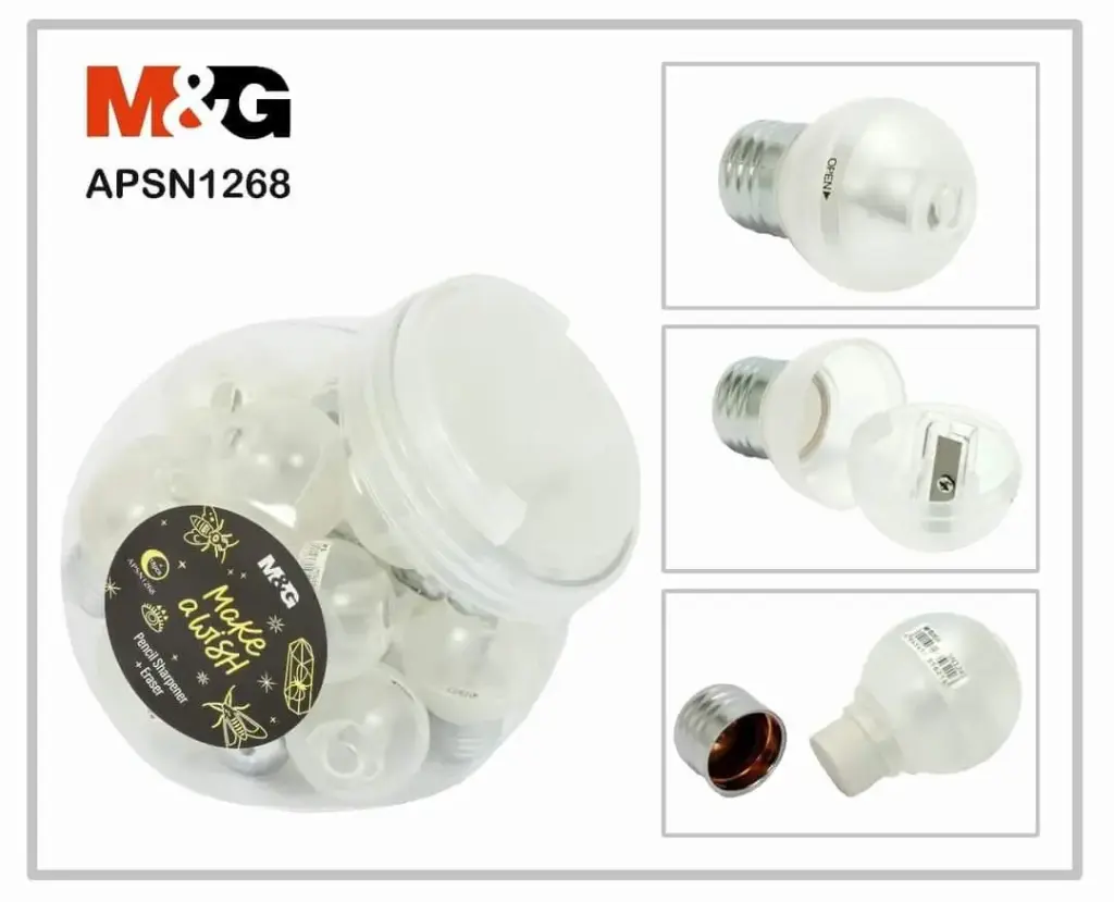 برايه لمبه+ استيكه