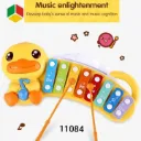 اكسليفون B.Duck Music Xylophone