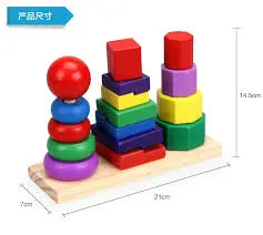 برج 3* حل مشكلات هندسيه tower