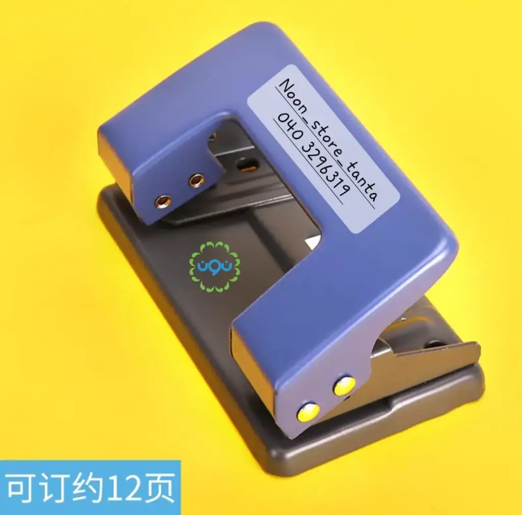 M&G 2hole Punch خرامه  Faster 10