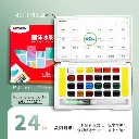 الوان حجاره 24لون علبه