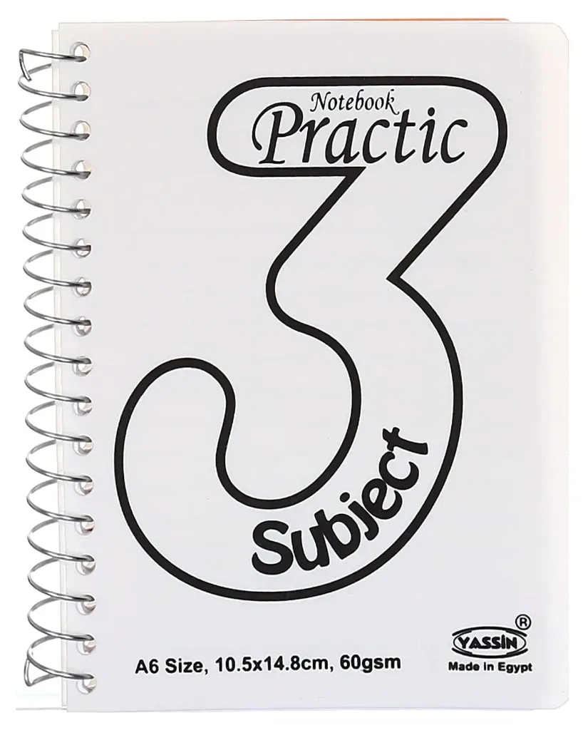 [yassin] ك 3 مواد A6 