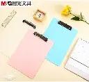 بلانشيطه M&G Chenguang A4 Board Clip Blue Vertical Notepad Clip - OFFwhite