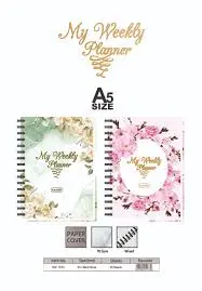 بلانر اسبوعي ياسين weekly planner 
