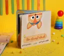 اسف ليست حلا