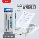 قلم سنون 2مم + سنون